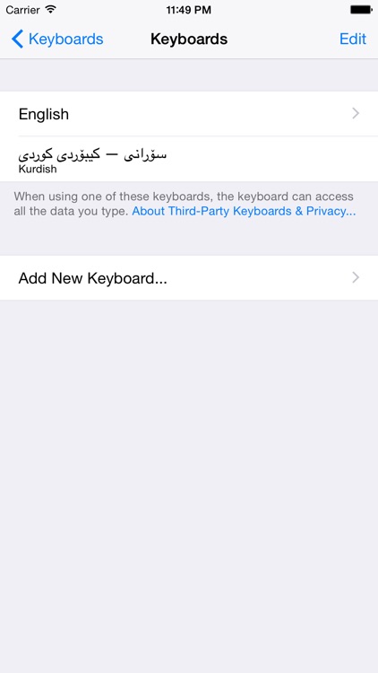 Kurdish Keyboard screenshot-4