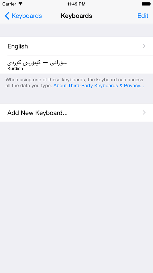 #5. Kurdish Keyboard (iOS) 由: Softcode Solutions LTD