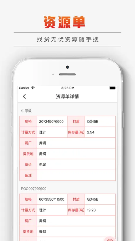 PDF Photos - JPG to PDF