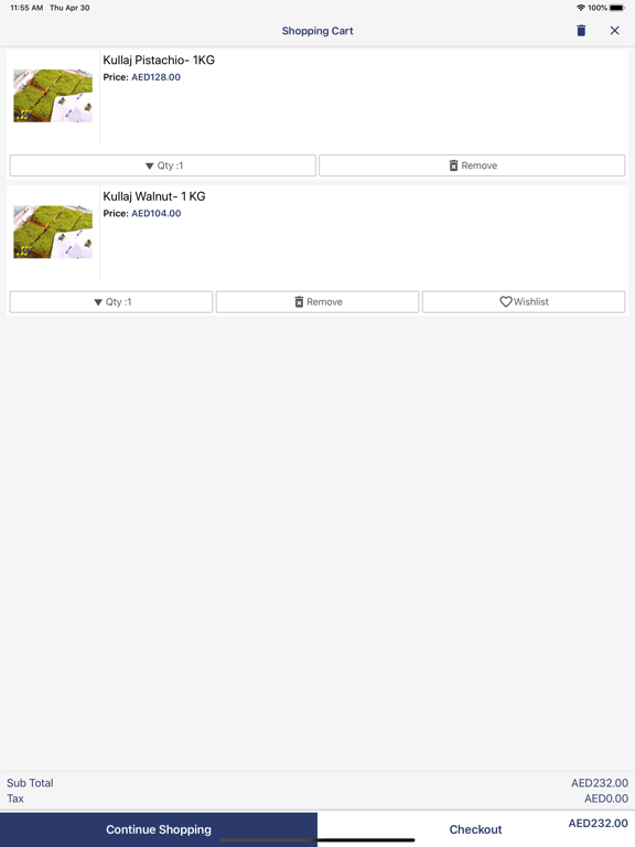 Screenshot #6 pour KULLAJ OMAR UAE