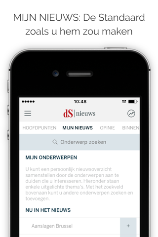 DS Nieuws screenshot 4