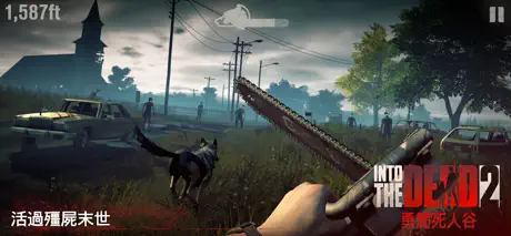 Into the Dead 2