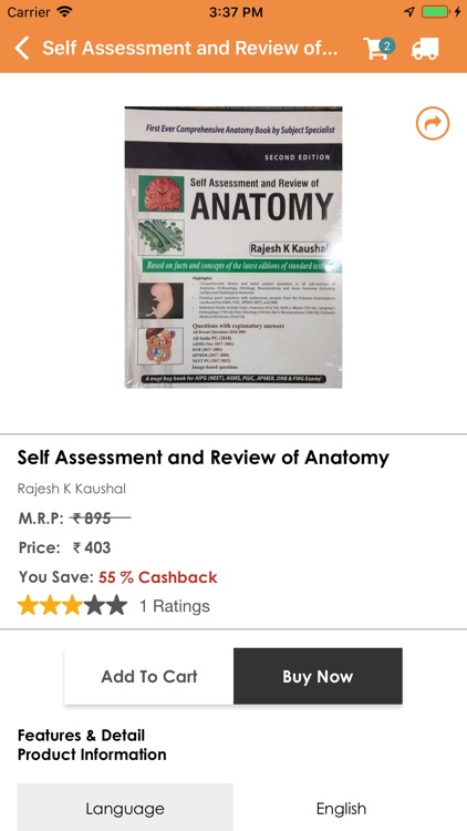 Anatomy by Prepladder