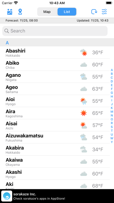 WeatherJapan Screenshot