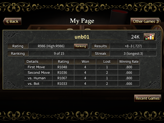 The Backgammon iPad app afbeelding 3