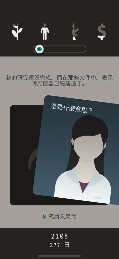 공단소비자마트