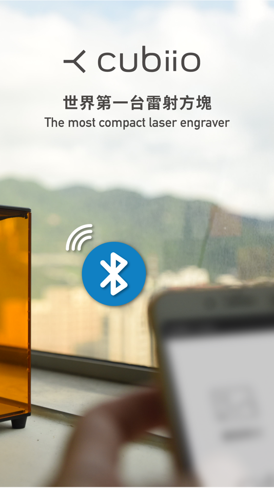 #4. Cubiio Remote (iOS) Podle: Muherz