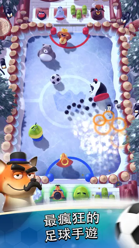 Pool Stars