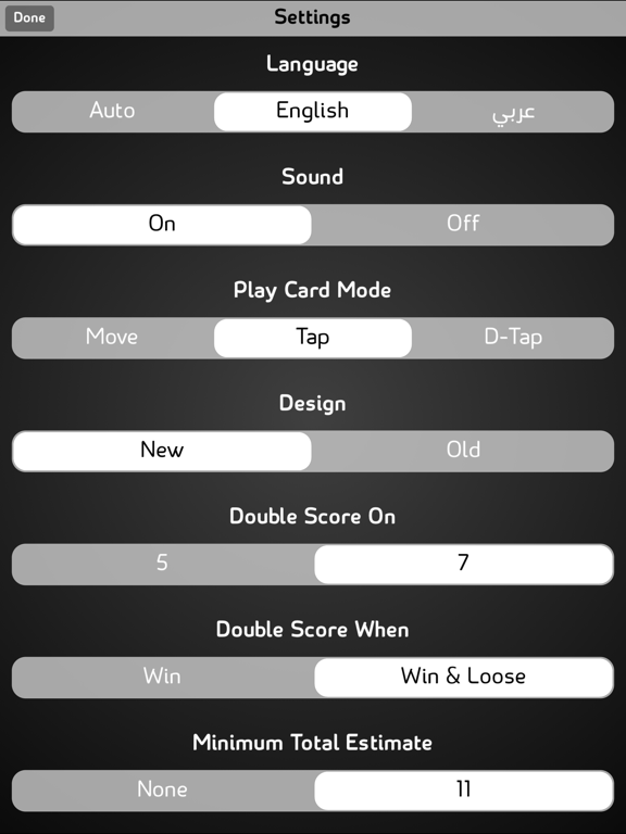 Screenshot #3 for Tarneeb 41 - Cards &  Board