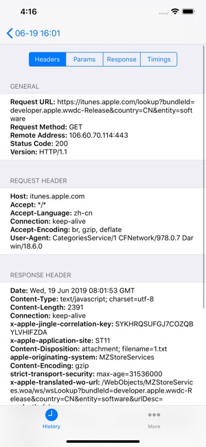 HTTP Catcher(圖2)-速報App