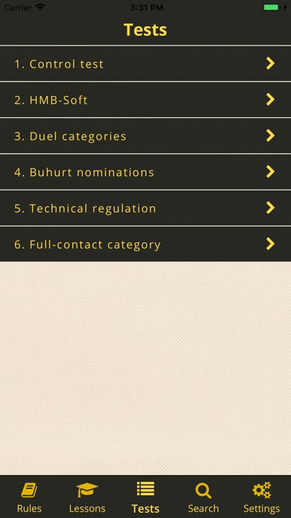 Iudex HMBIA screenshot-7