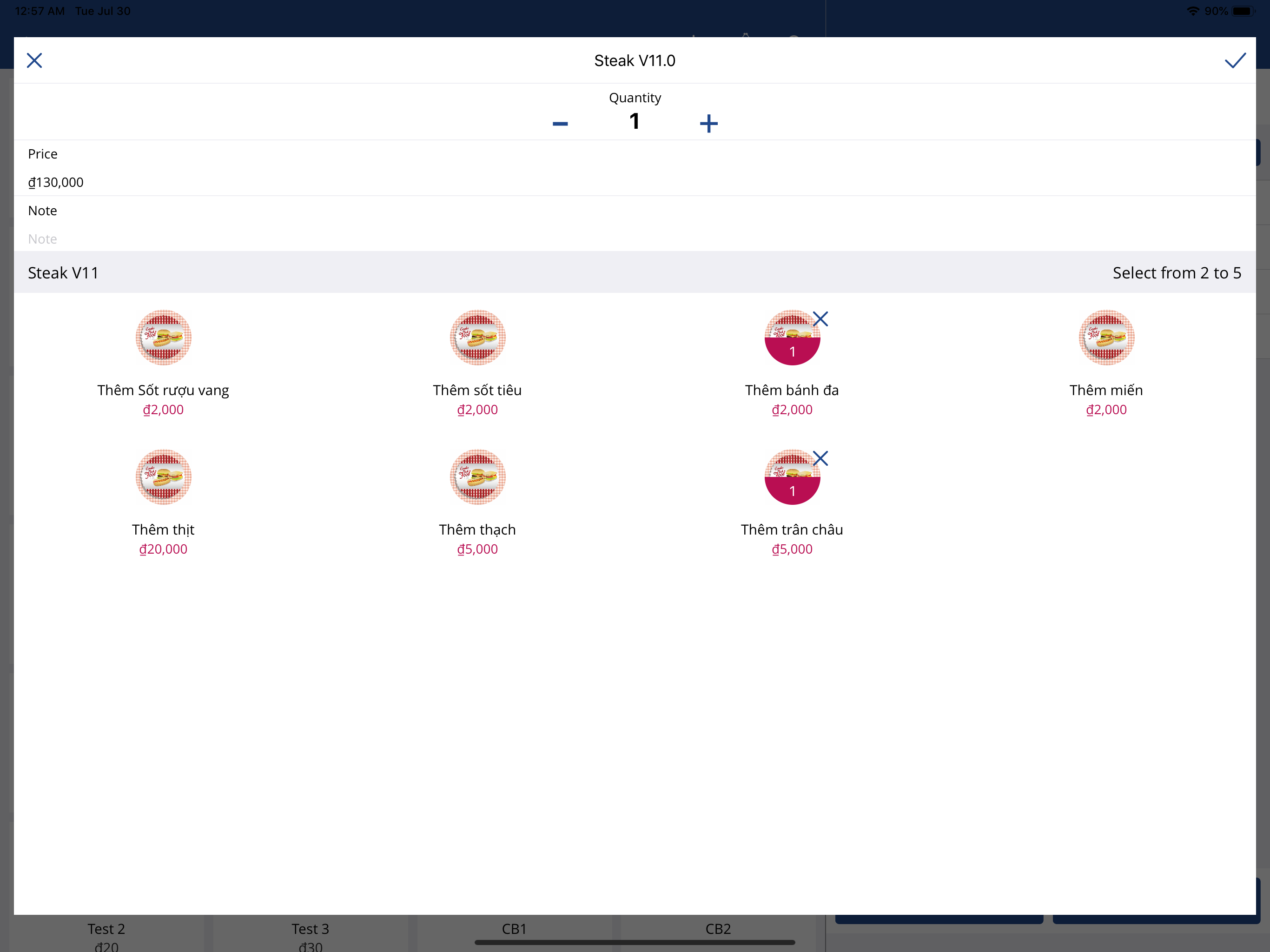 iPOS.vn PDA Order screenshot 8