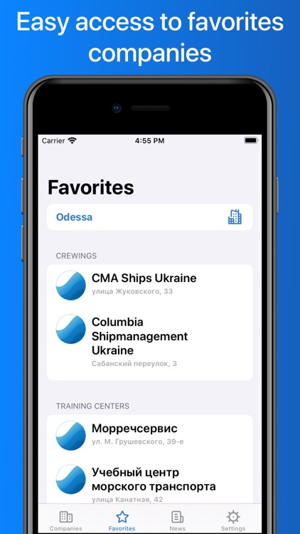 WaveApp.me screenshot-3