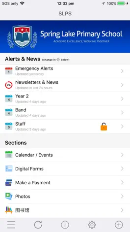 Game screenshot School Enews apk