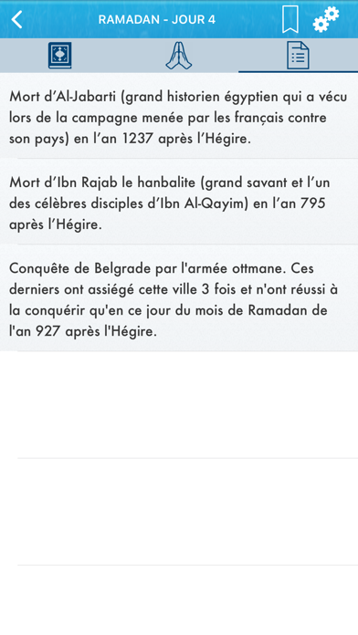 Ramadan 2022 Pro en Français screenshot 4