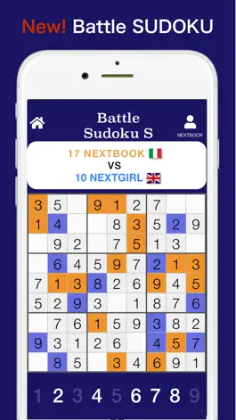 Game screenshot Sudoku — Next Number Puzzle hack