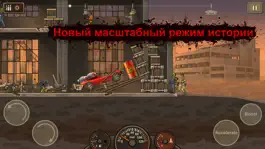 Game screenshot Earn to Die 2 apk