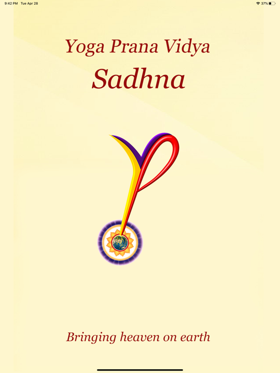 YPV Sadhana - Englishのおすすめ画像1