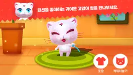 Game screenshot Touch Touch CoinCat AR apk