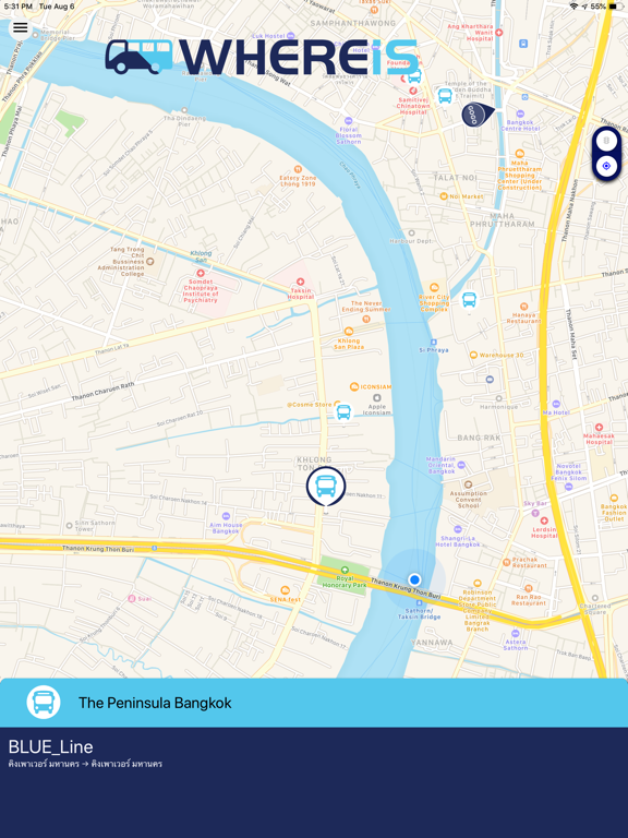 Screenshot #5 pour WHEREiS