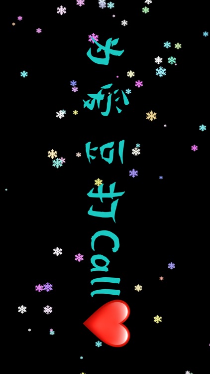 随手弹幕-LED手持弹幕滚动字幕跑马灯