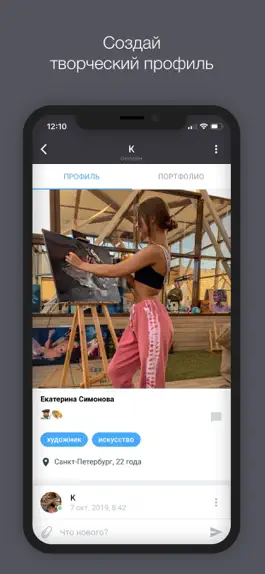 Game screenshot imhit mod apk