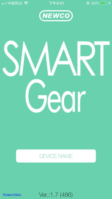 Screenshot #1 pour Smart Gear Hybrid