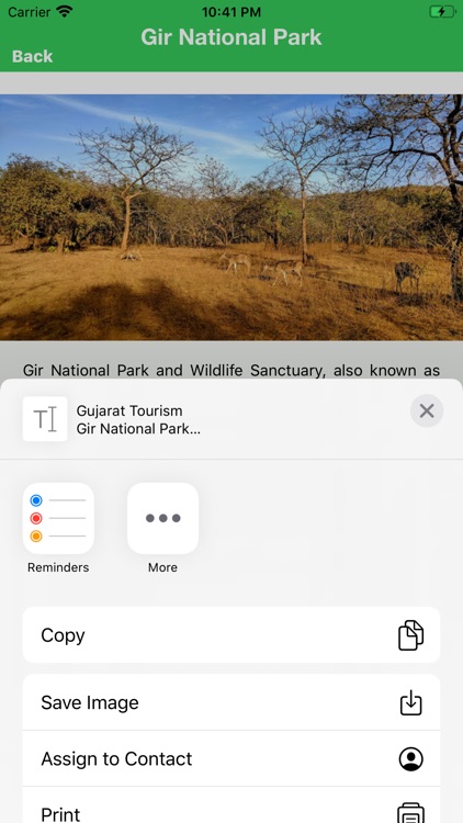 Gujarat Tourism screenshot-3