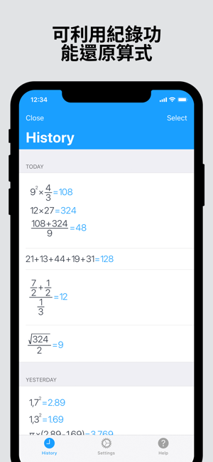 ‎MyScript Calculator Screenshot