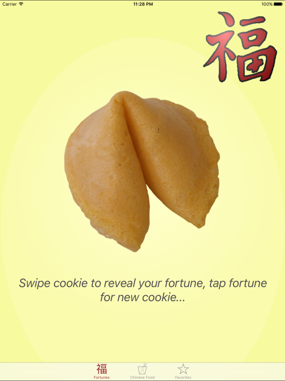 Screenshot #5 pour Virtual Fortune Cookie
