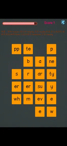 Game screenshot 初中英语单词词典 中考背单词 mod apk