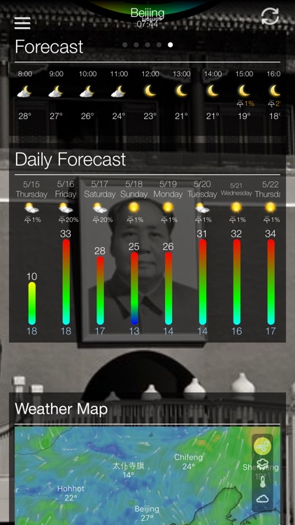 Weather ⁰ screenshot-7