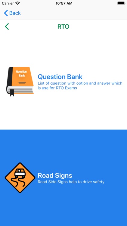 Vehicle Information Query