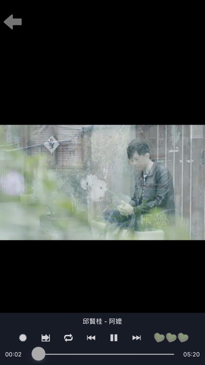 歌曲帝國 - 音樂影片,MP3歌曲播放器 screenshot-4