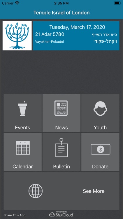 Temple Israel of London