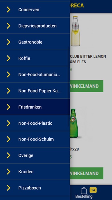 How to cancel & delete Babylon Horeca from iphone & ipad 2