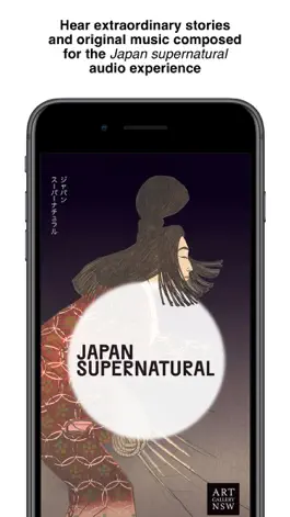 Game screenshot Japan Supernatural mod apk