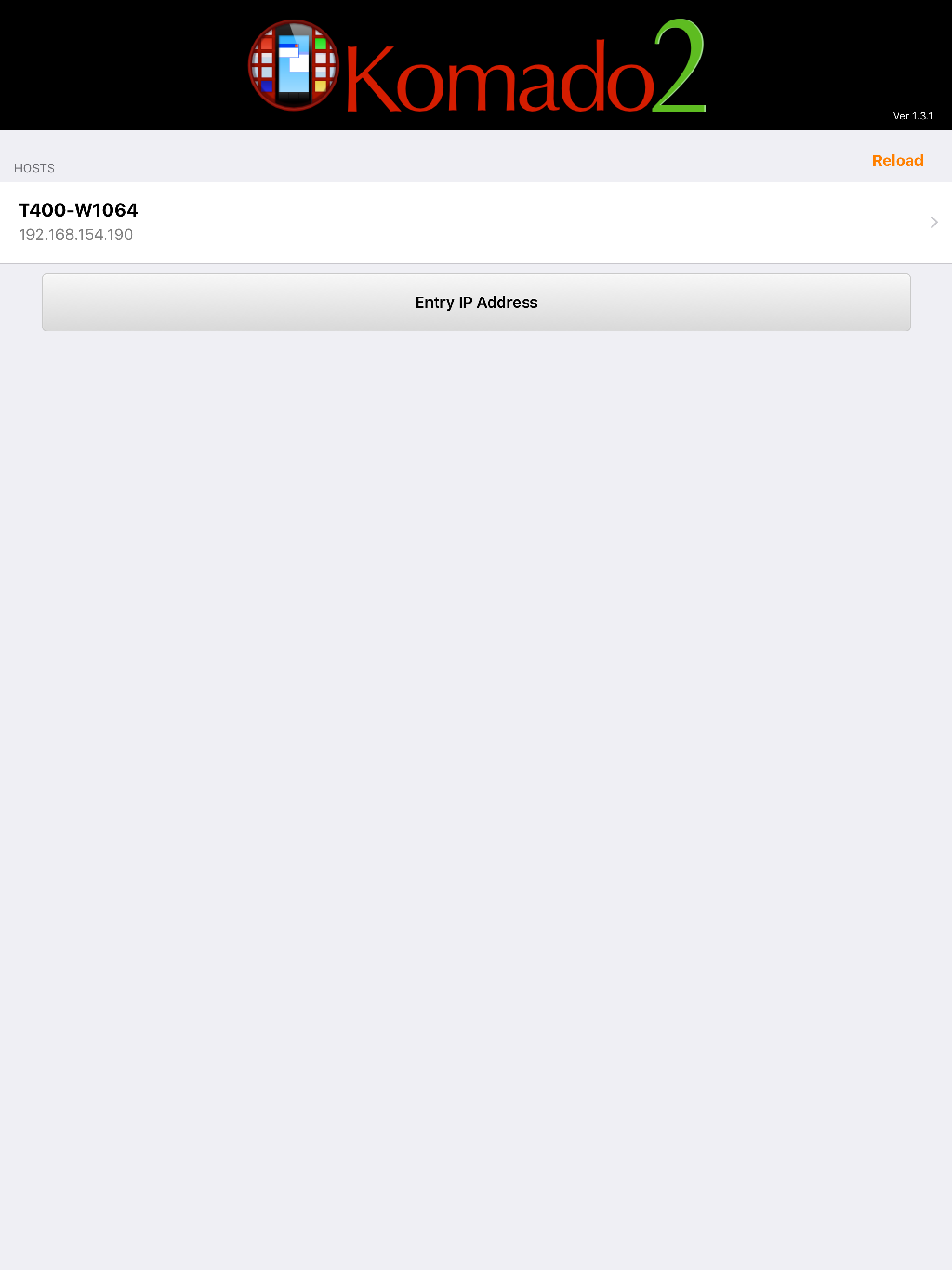 Komado2 screenshot 8