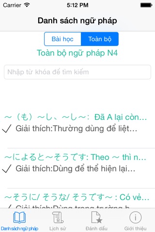 JLPT Ngữ Pháp N4のおすすめ画像3