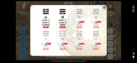 The Chinese Five Elements