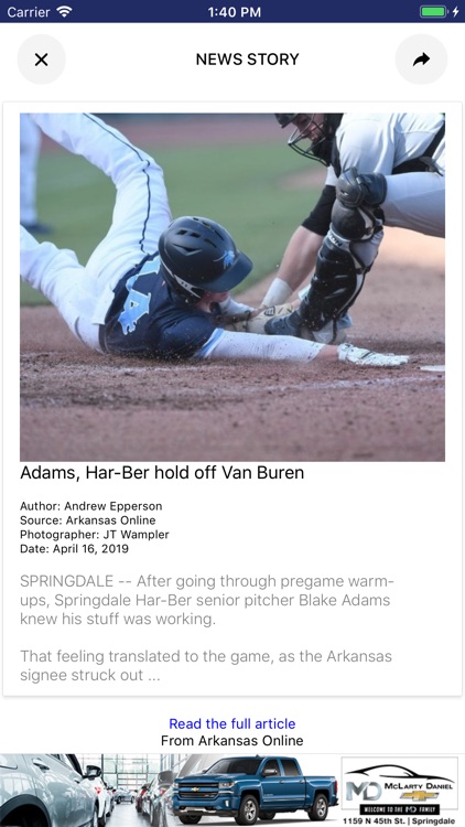 Har-Ber Wildcats Athletics screenshot-7