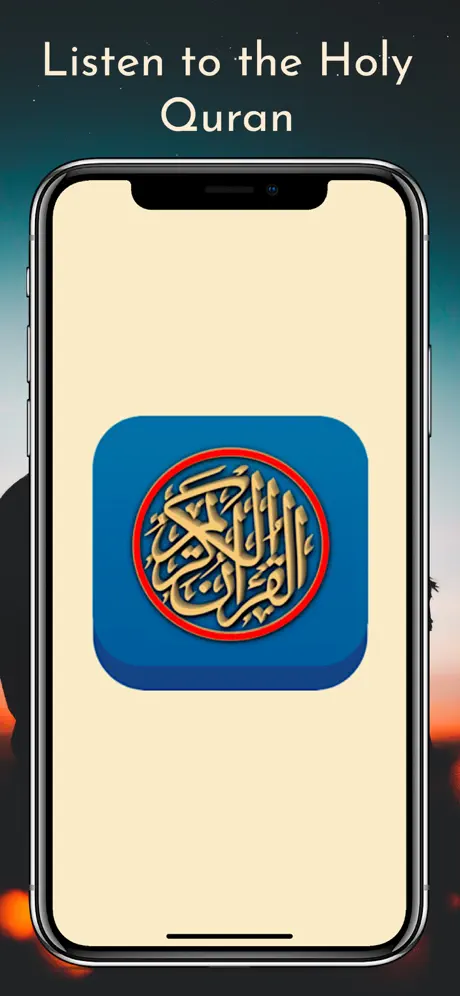 Radio Holy Quran Recitations