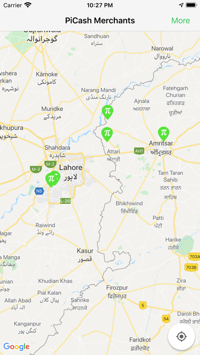 Screenshot #3 pour PiCash Merchants by iLinkedS