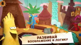 Бумажки айфон картинки 2