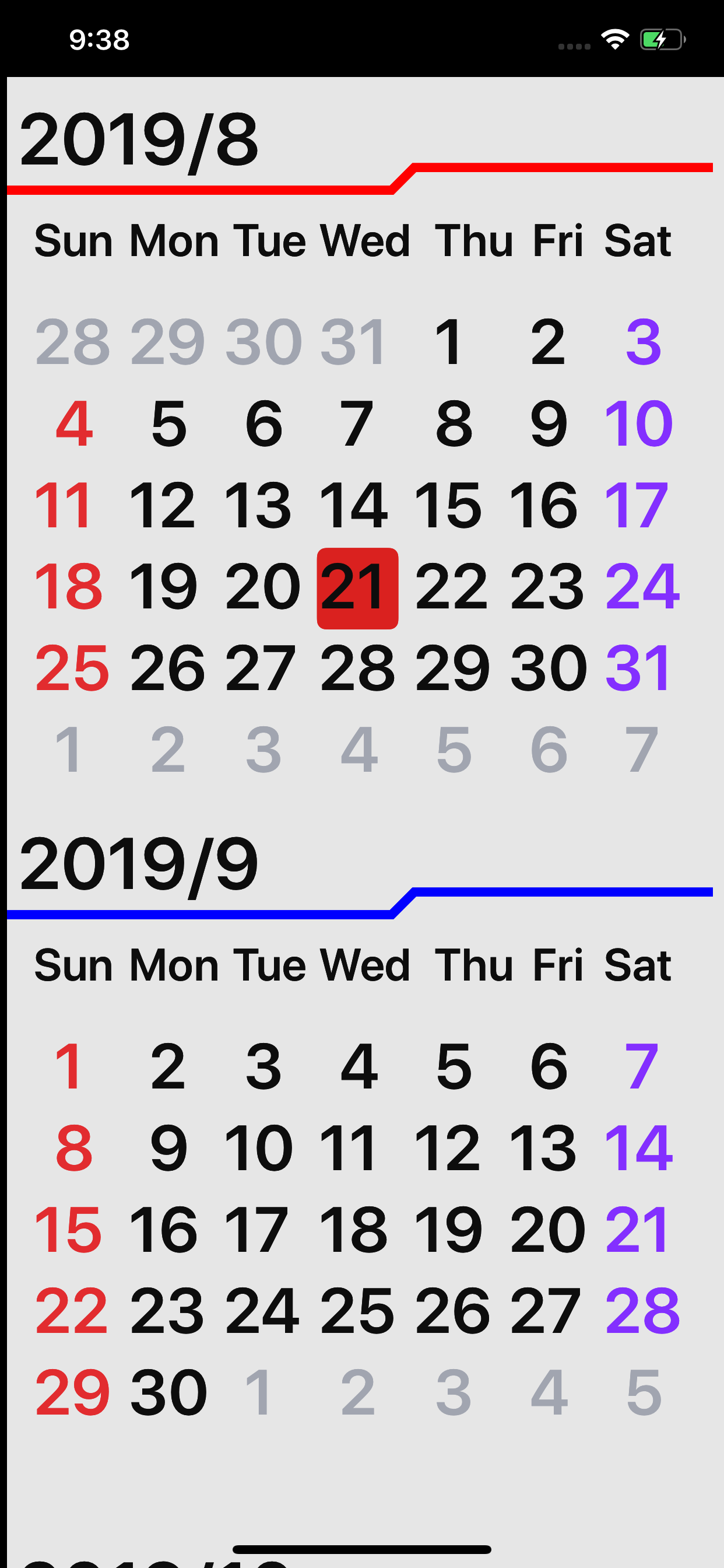 Wrist Calendar screenshot 2