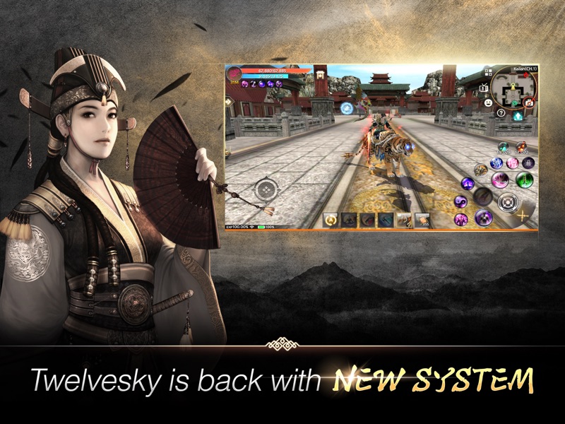 TwelveskyM screenshot 9