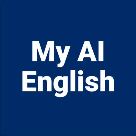 My AI English Cheats