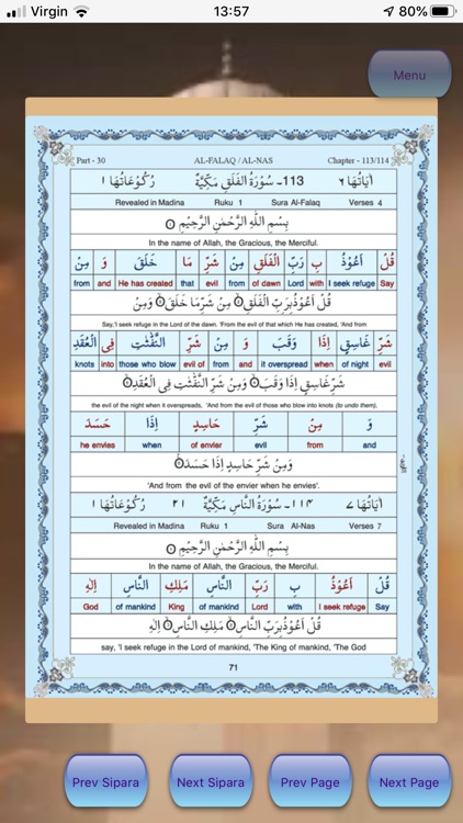 Holy Quran Split Word English screenshot-9