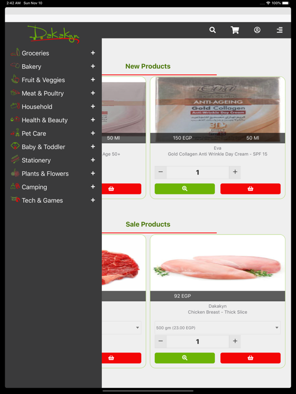 Screenshot #6 pour Dakakyn Online Grocery
