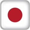 Japanese Alphabet Learn icon